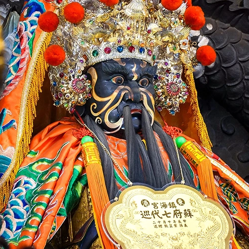 七王爺靈籤神像